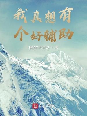 捡到的高中生小狼狗by全文阅读