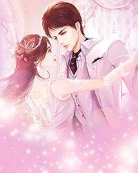 创世神之子在线阅读