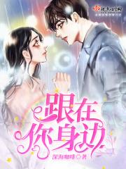铭记于心怎么说
