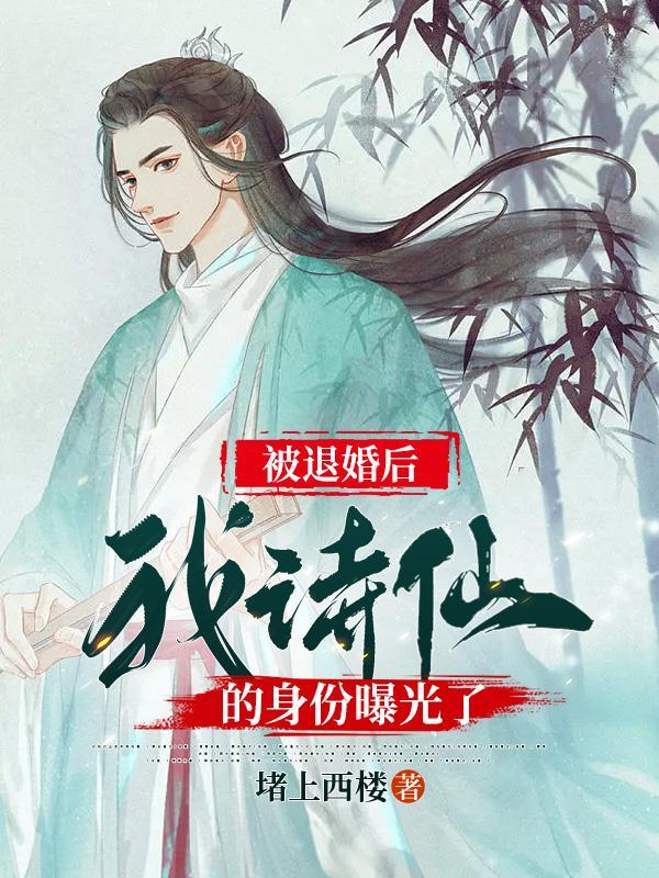 女主角叫李安宁的