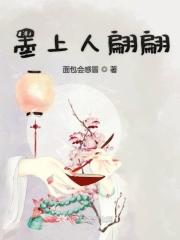 快递不打电话直接放妈妈驿站