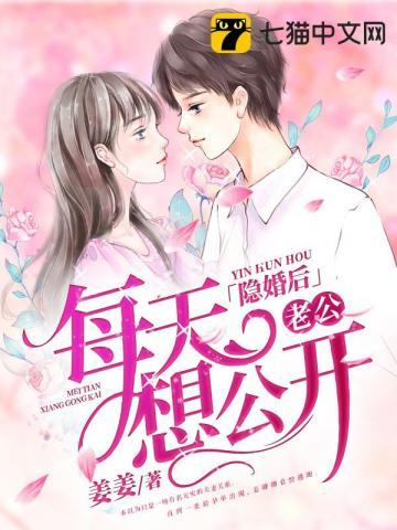 女主江卿卿