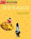 写字抓笔的正确姿势