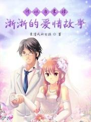 何以爱情经典台词