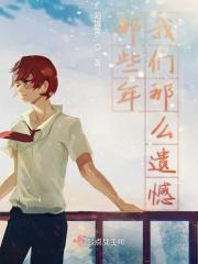 不是做错了什么