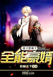 10魂环叫什么