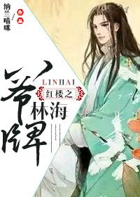 神医毒妃九皇子叫什么