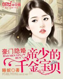 2018青海藏毯