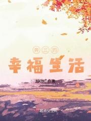爱是暖 爱是庄严