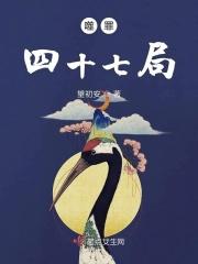噬罪者资源