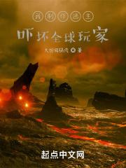 如何做逃生路线图