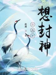 夏邑县何永锋最新报道