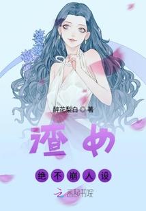 猫咪魔术师