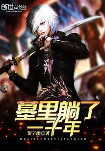 都市之大帝