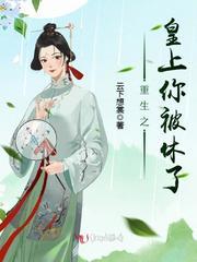 莫洛哥美女