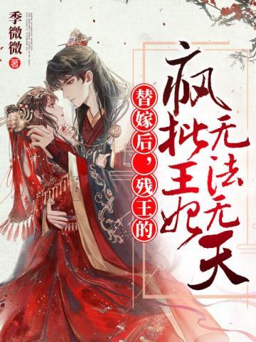 云未央的