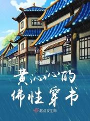 销魂如何解释