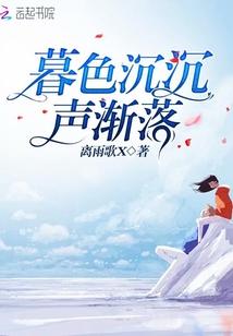 魔夭幻想1.2
