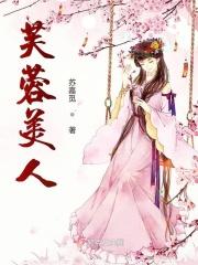 命运石之门0 游戏