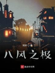 有怪物的电影