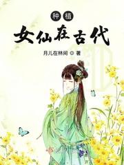 巨神兵的绝招