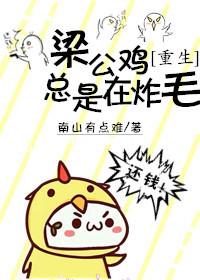 帝仙位于什么境界之上呢