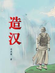 暮气成语