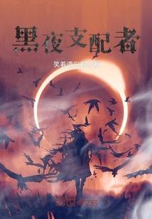 嫁个兽人好种田免费阅读