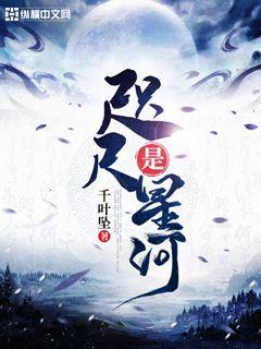 黑道学生2坤沙是夏宇跟谁生的