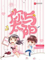 你与太阳挥手也同海鸥问候