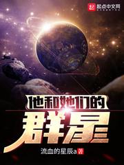 穿越之灰太狼
