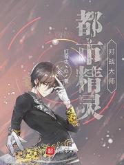 安徽笑游天下