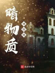 可以吃的女人产生创伤症状如焦虑的原因
