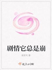 这个游戏不一般顶点