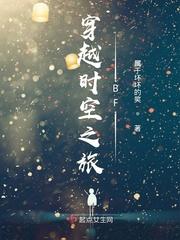 帝国第一驸马关宁全本免费