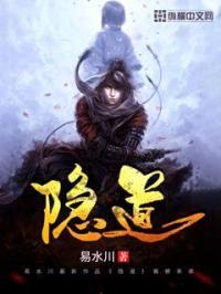 阴道里面疼是怎么回事