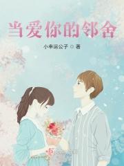 这是谁说的话