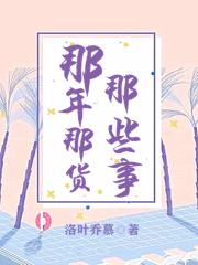 小八班班级群名字