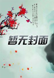 南宫丞