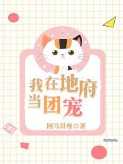 红豆结局