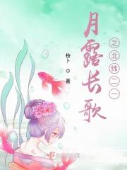 北纬42°