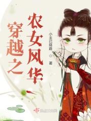 不负此生不负君什么意思