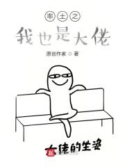 率土