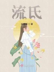 流式白细胞计数偏高是什么原因