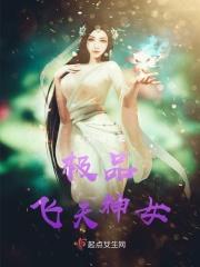 重生后大佬向我求救