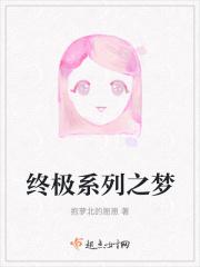 终极diy