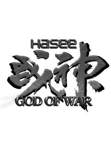 销魂殿写的什么