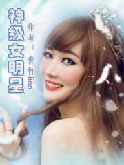 总有系统妄图绑定我(快穿)