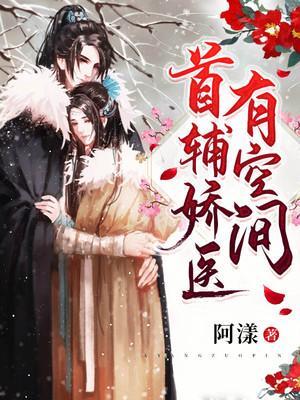 女主角盛安安