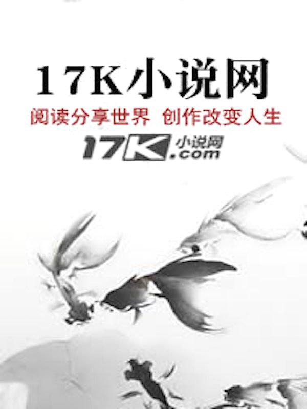 霍格沃兹真实地点